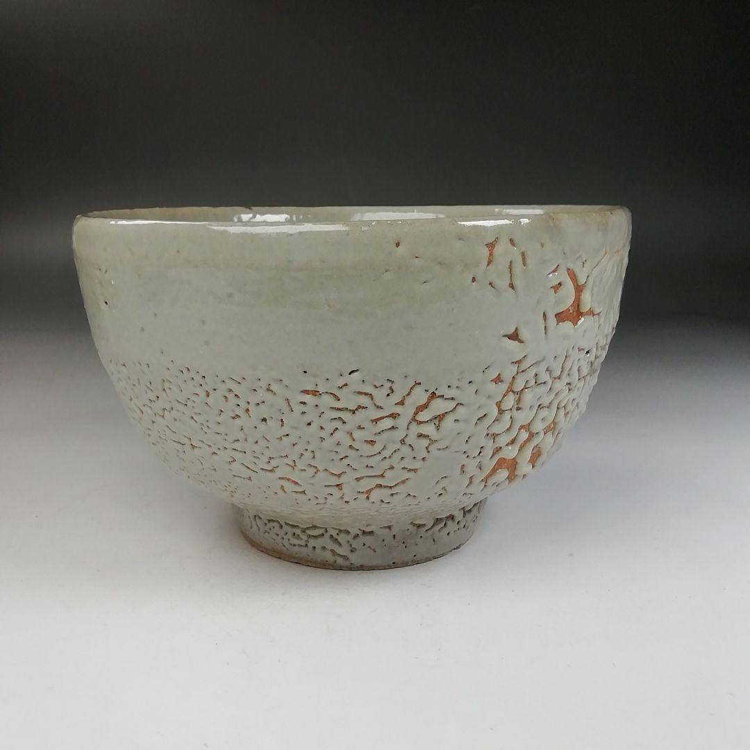 Ｗ１４２　茶碗　『肥前黒牟田焼』『鉄絵草花文』『丸田正美 造』　共箱　茶道具