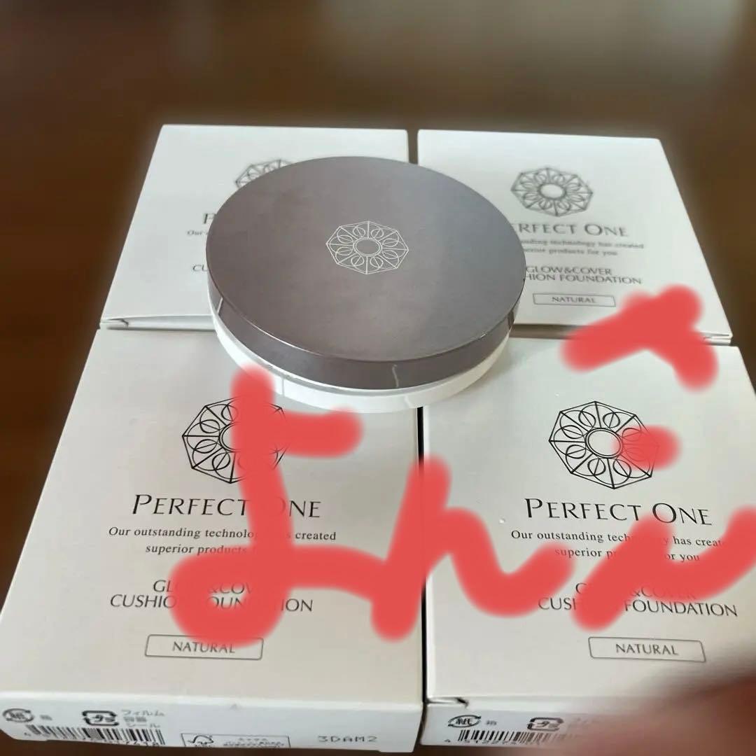 Perfect One 詰め替え4個　使用済みケース付き