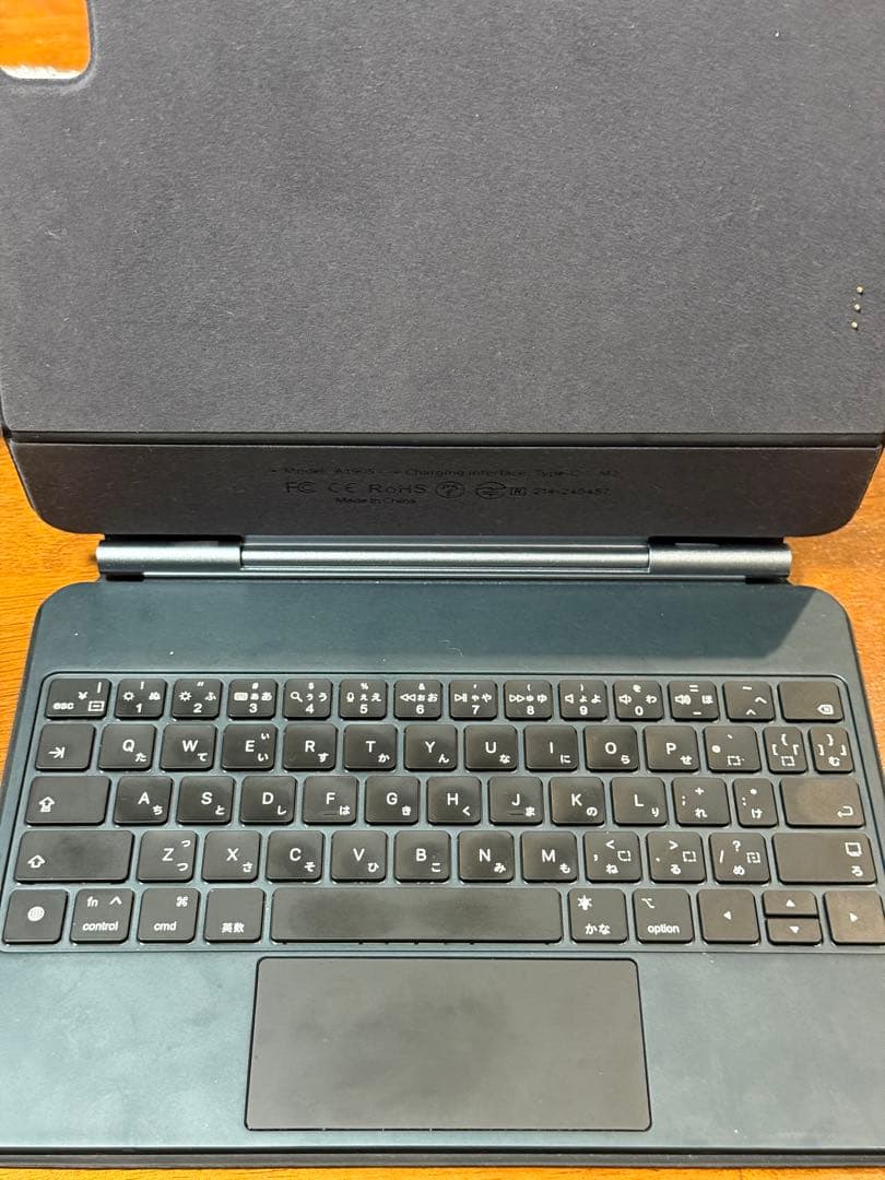 Belldow マグネティックスタイルキーボード A1905