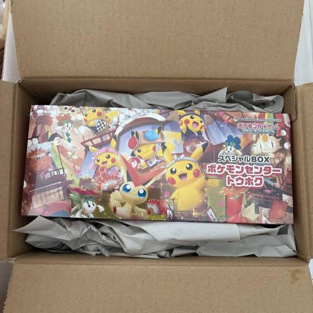 新品　シュリンク　box ポケモンセンター　トウホク　ポケモン　ボックス