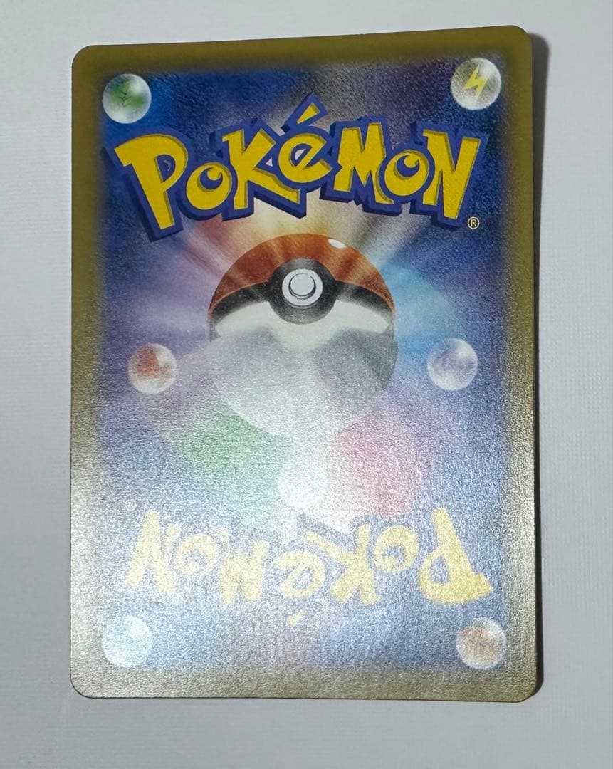 ゲンガーEX・メガゲンガーEX XY4 ファントムゲート