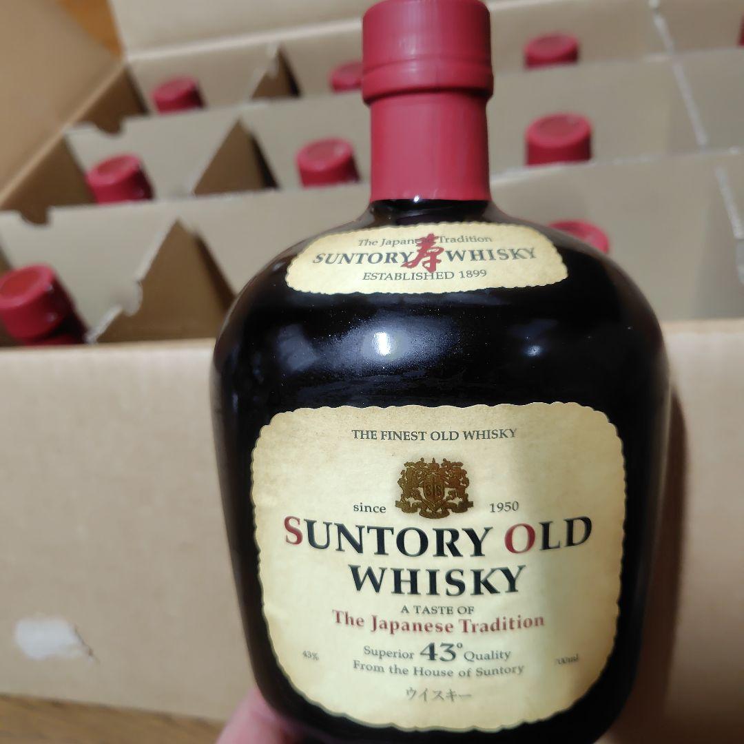 サントリー　オールドウイスキー 700ml 43%