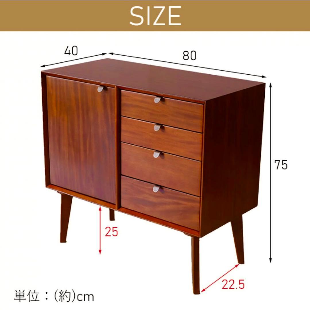 H 新品 北欧 リビングボード キャビネット サイドボード 本棚 収納