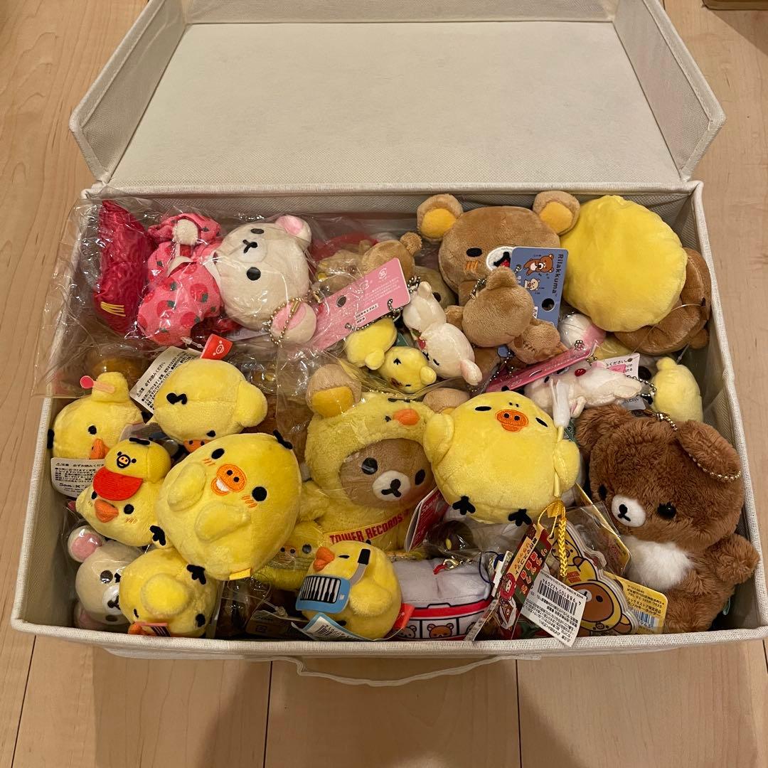 約30点セット！リラックマ キイロイトリ ぬいぐるみセット