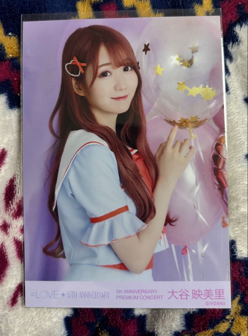 イコラブ 大谷映美里 まとめ売り 生写真