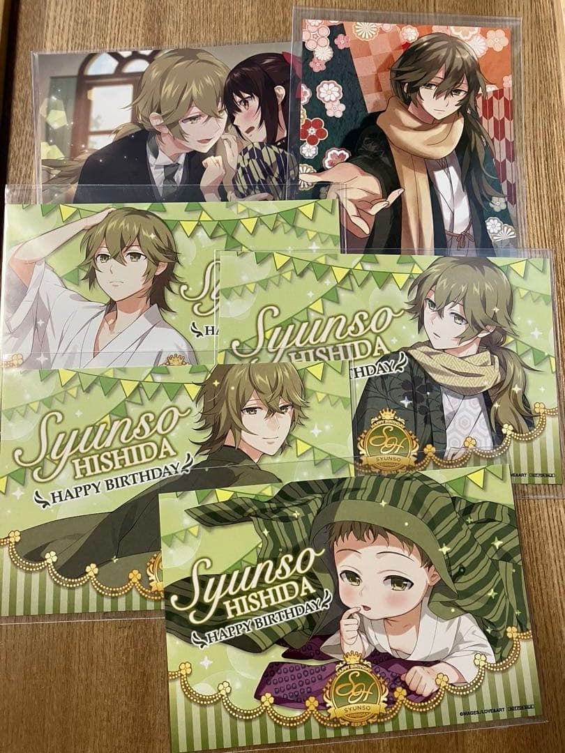 127 明治東亰恋伽 菱田春草 バースデー記念カード　ポストカード