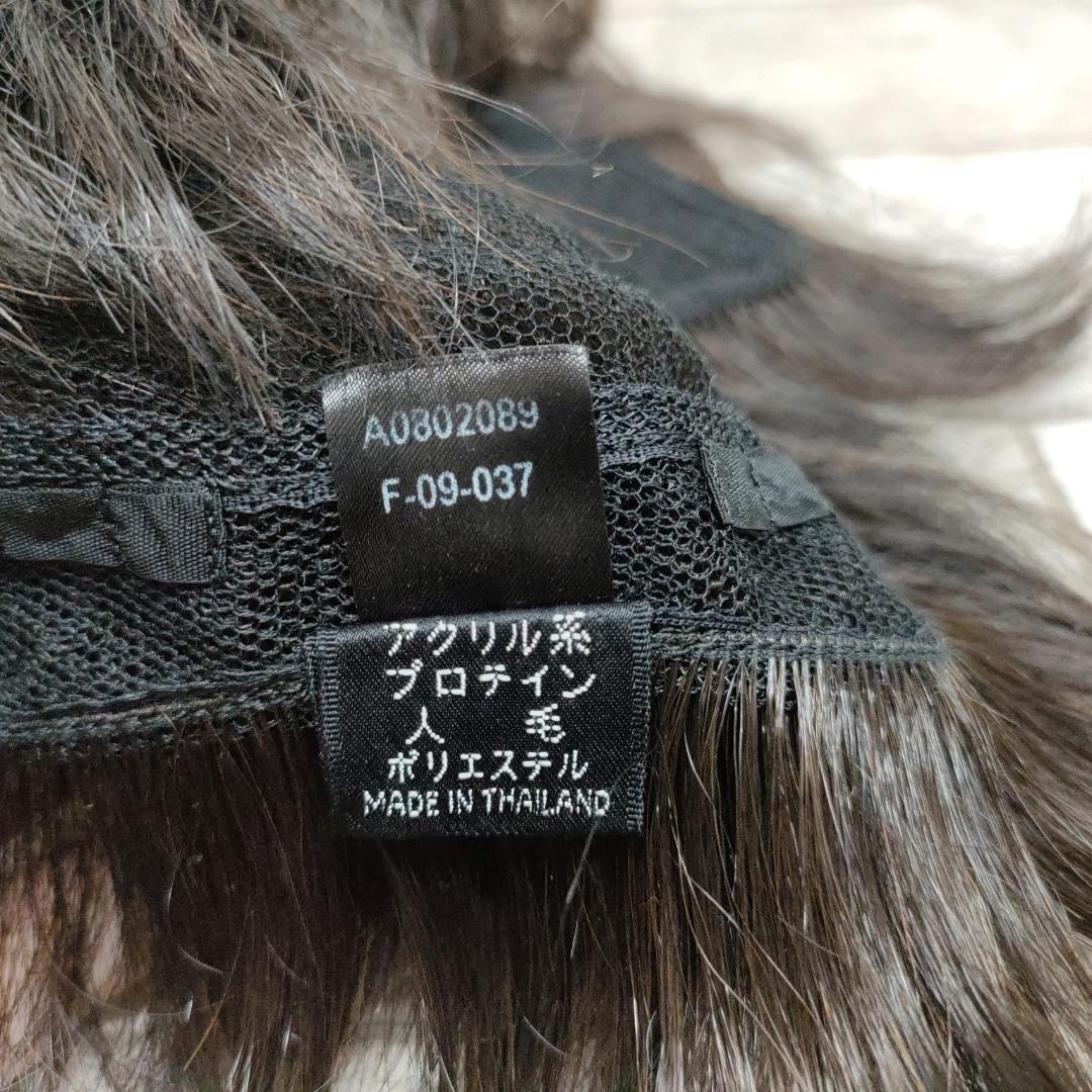 W02 フルウィッグ VALAN VU02 F28 フォンテーヌ ダークブラウン