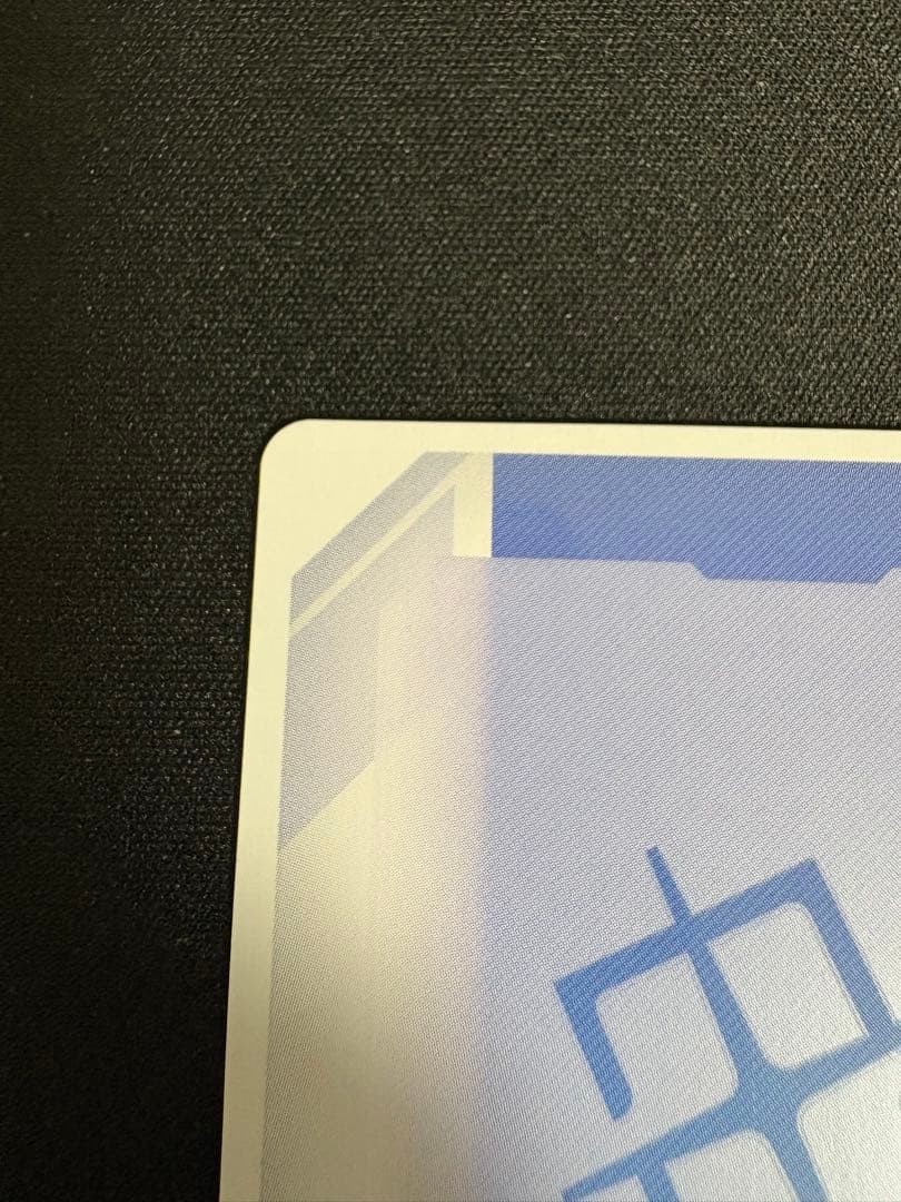 ウイングガンダムLR+　β版パラレル