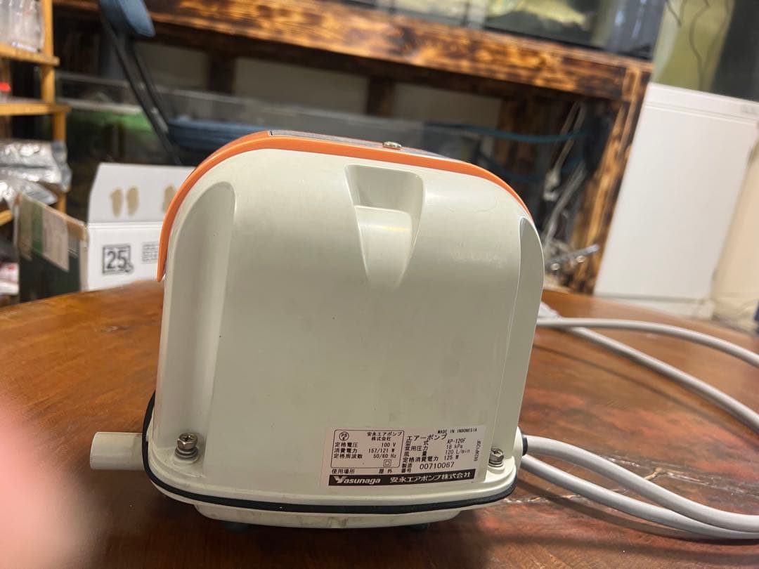 水中ポンプ オレンジ/ホワイト