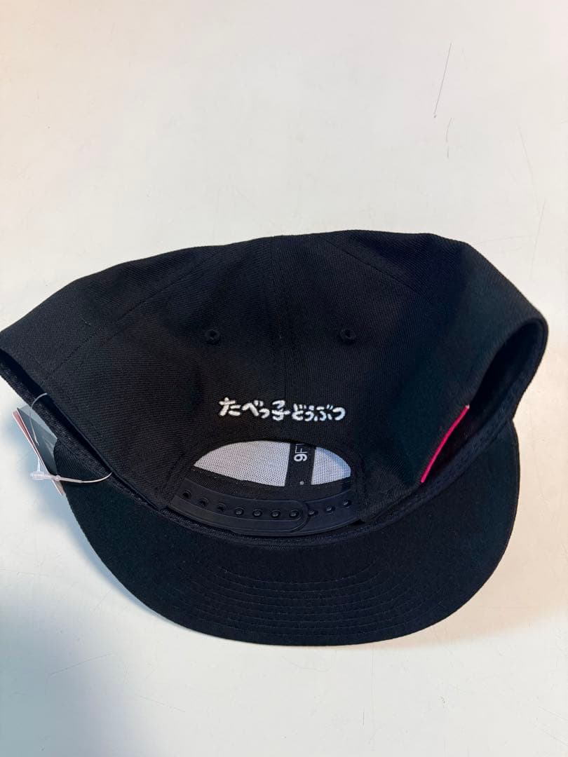 New Era たべっ子どうぶつ コラボ