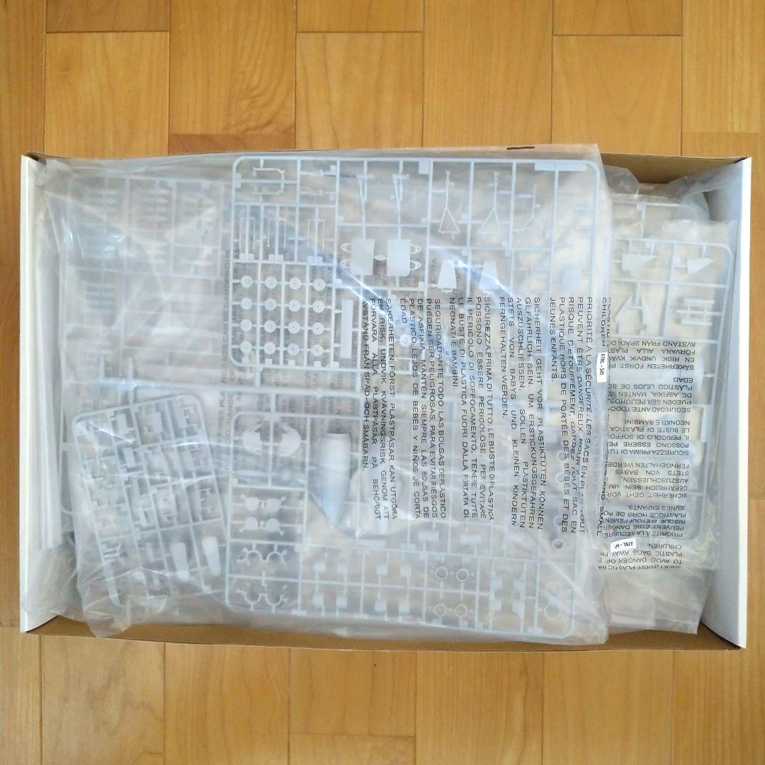 航空機・ヘリコプター AIRFIX 1:72 AVRO VULCAN B.2 1/72