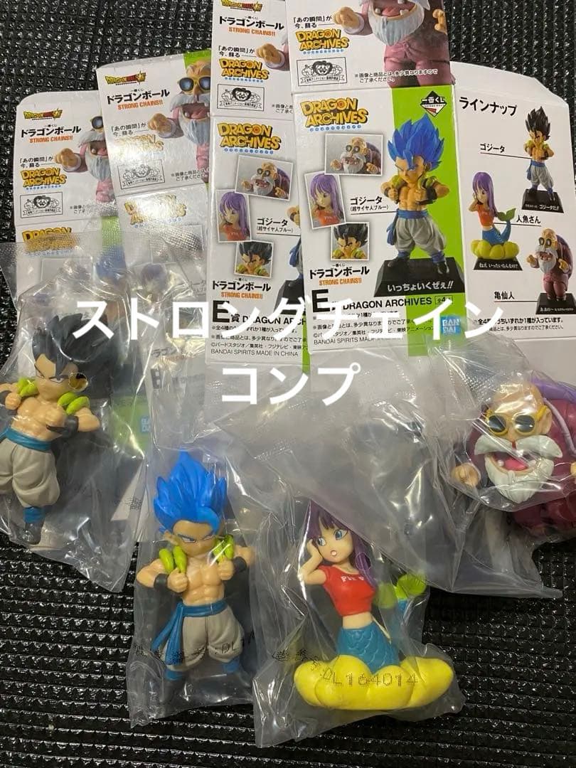 一番くじドラゴンボールフィギュア　ドラゴンアーカイブス全29種