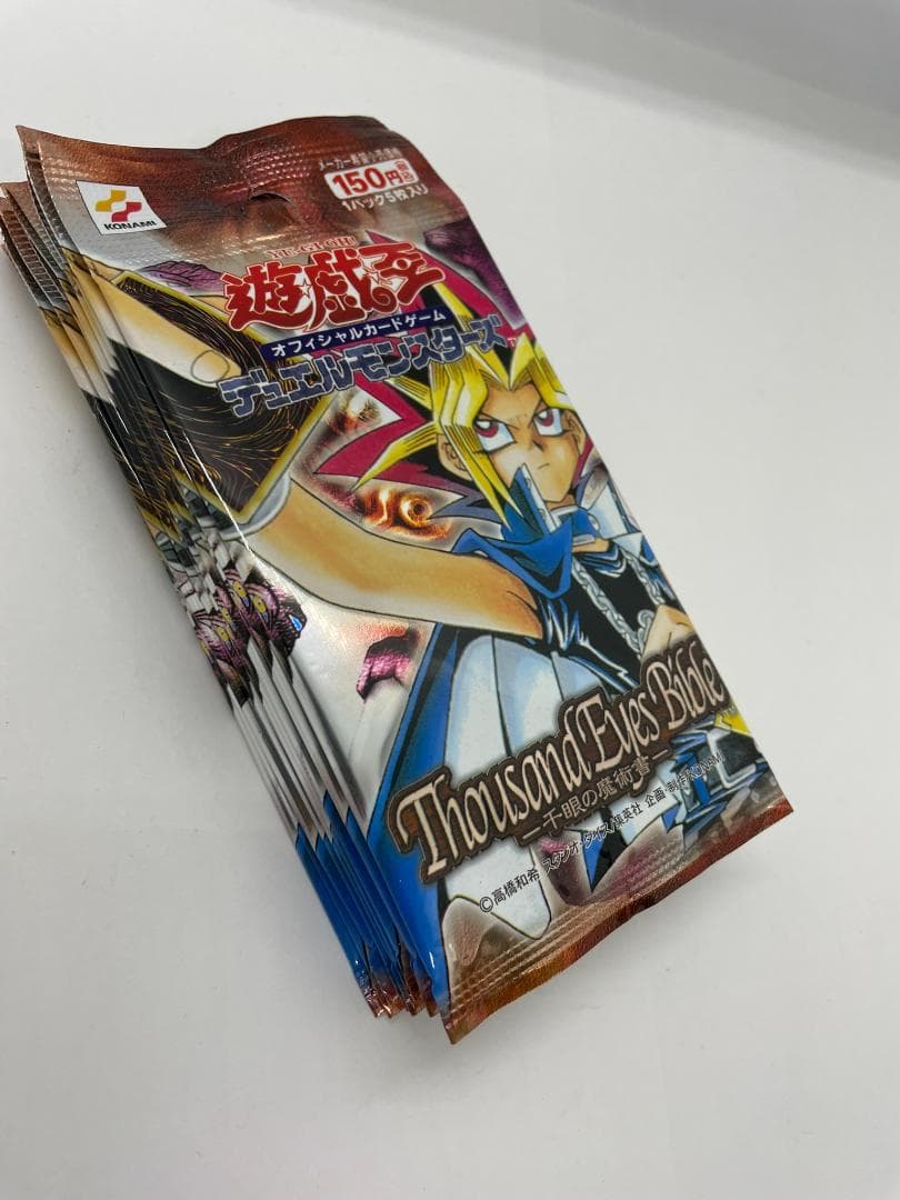 【新品未開封】遊戯王OCG 千眼の魔術書10パック＋悪夢の迷宮(訳あり)1パック