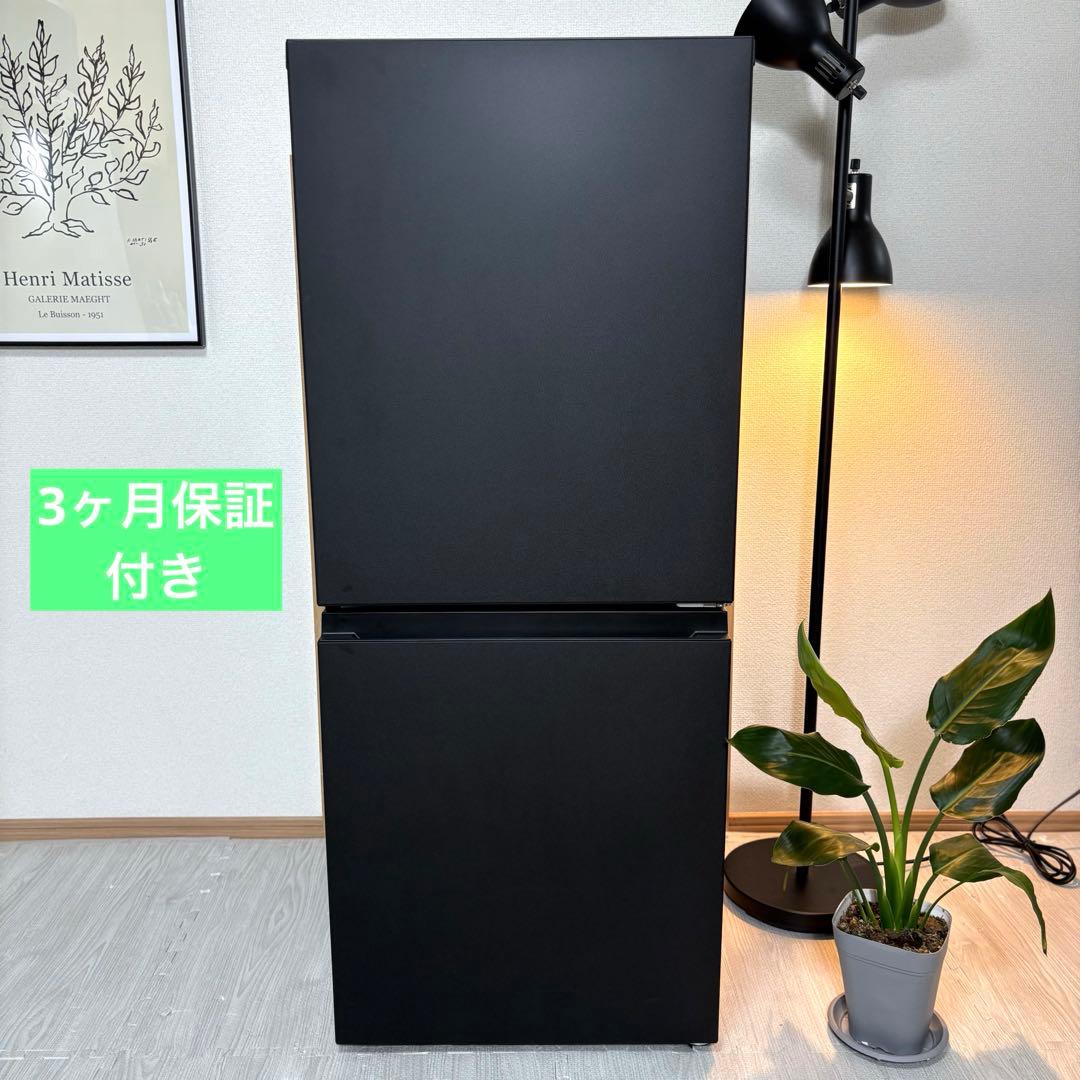 2024年 冷蔵庫 一人暮らし 単身用 小型 3ヶ月保証 送料無料 パナソニック