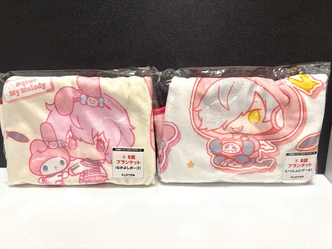 大妖怪 × サンリオキャラクターズ エニマイくじ まとめ売り セミコンプリート