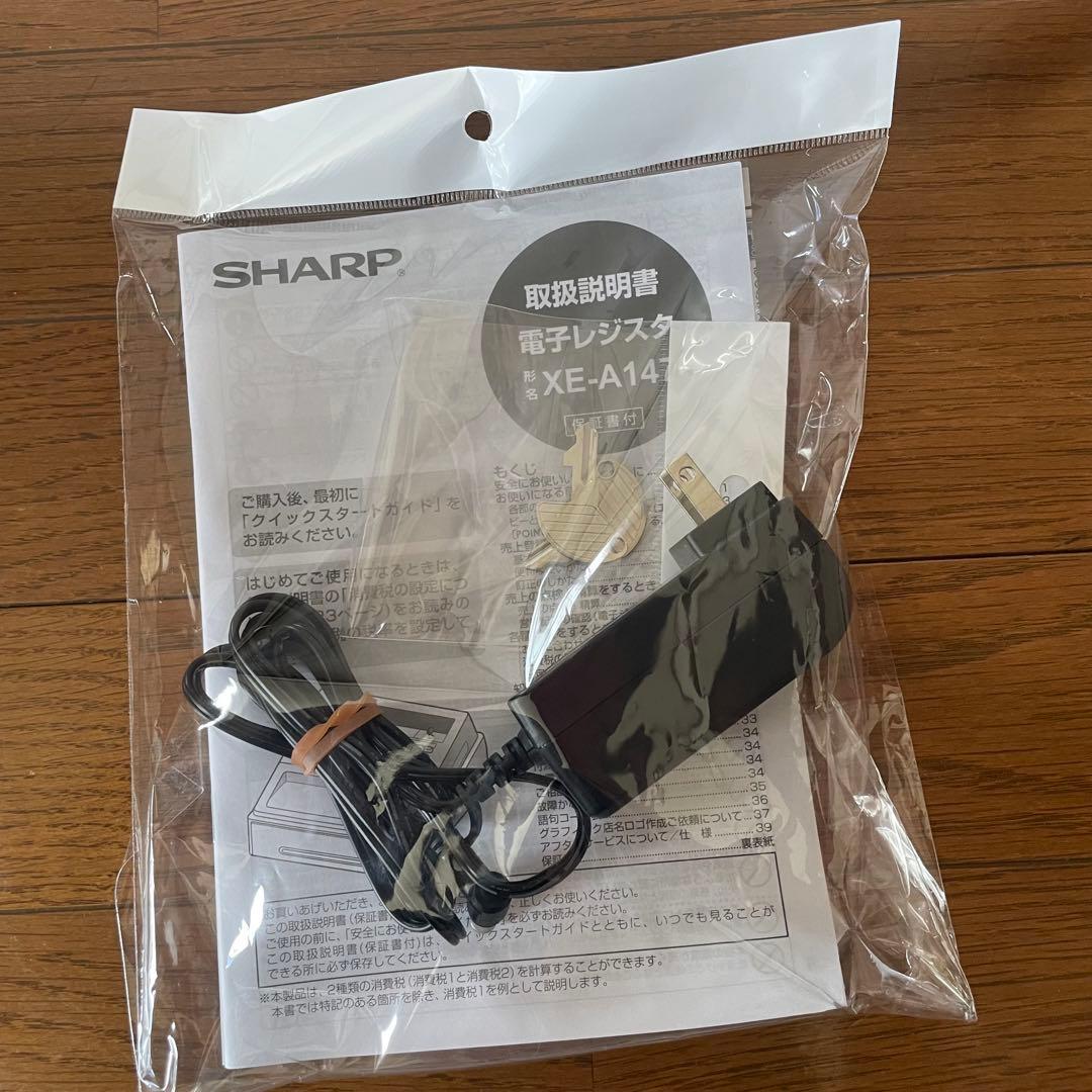 SHARP 電子レジスタ　XE-A147-W