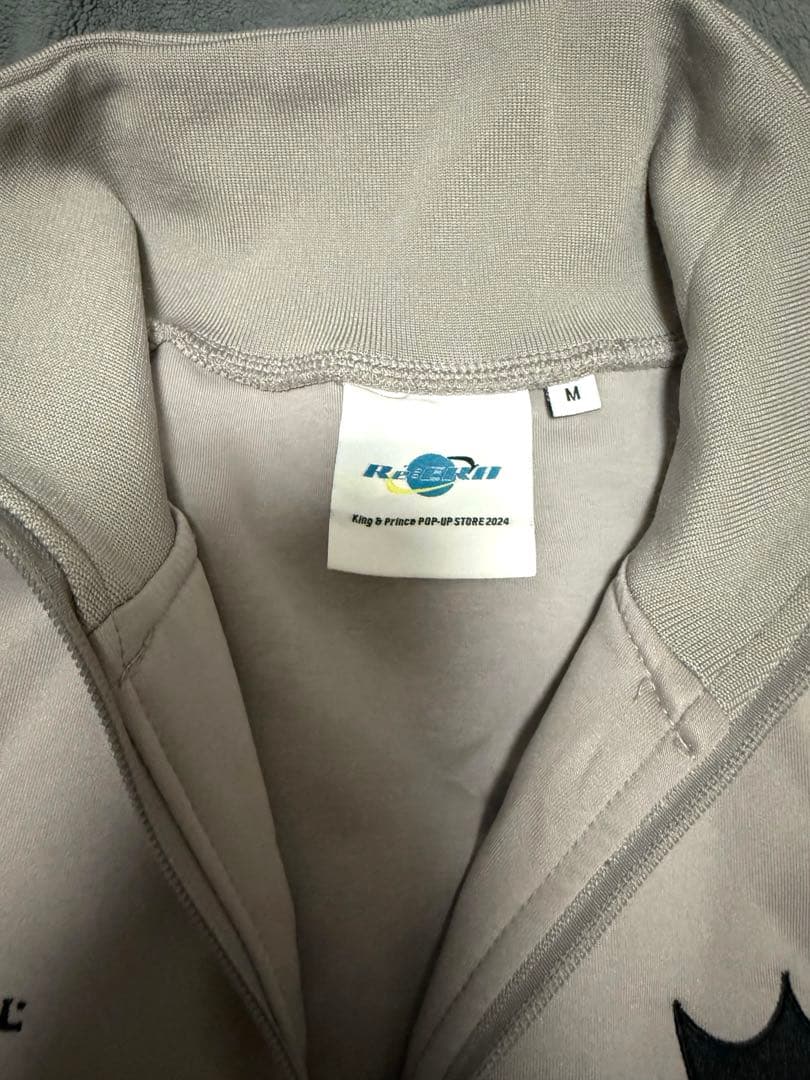 King & Prince Re：ERA トラックジャケット　上下セット