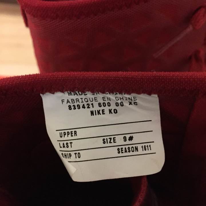 NIKE ボクシングシューズ　KO /ユニバーシティ・レッド×ホワイト