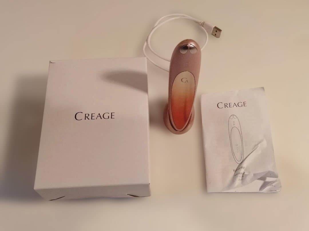 状態良好品！【ヤーマン】CREAGE アイリフト（目もとエステCR-01P）