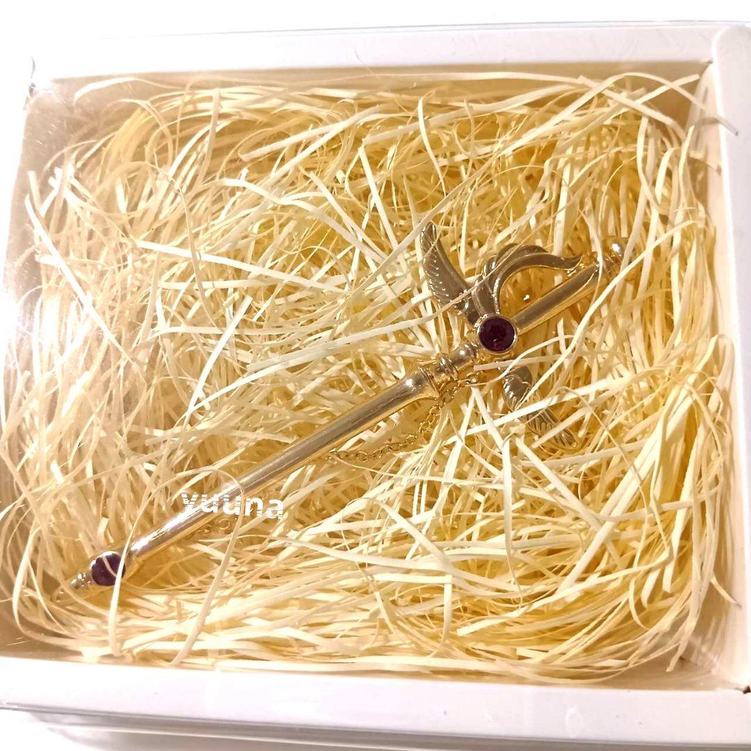 カードキャプターさくら展 限定グッズ ブローチ ハート ソード 2種セット　希少