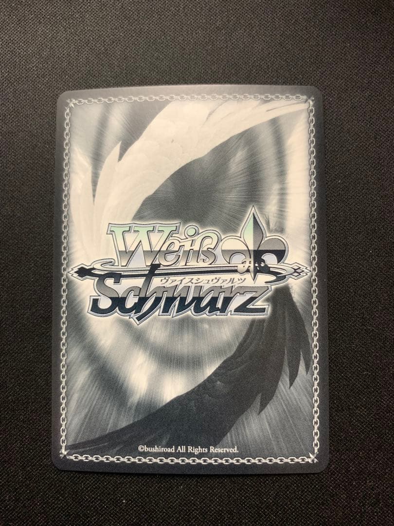 【最安値】　ヴァイスシュヴァルツ　いつもそばに　博衣こより　ssp