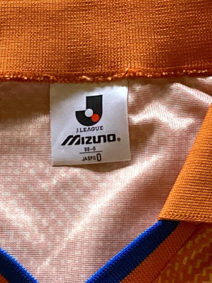 清水エスパルス 初代リーグ戦ユニフォーム