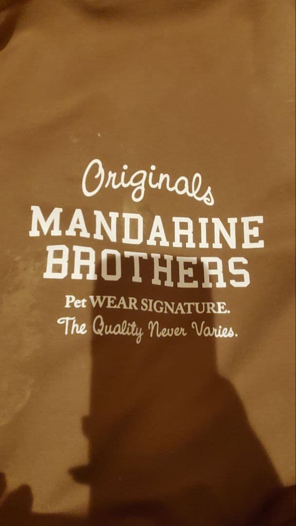 MANDARINE BROTHERS マンダリンブラザーズドライビングクッション