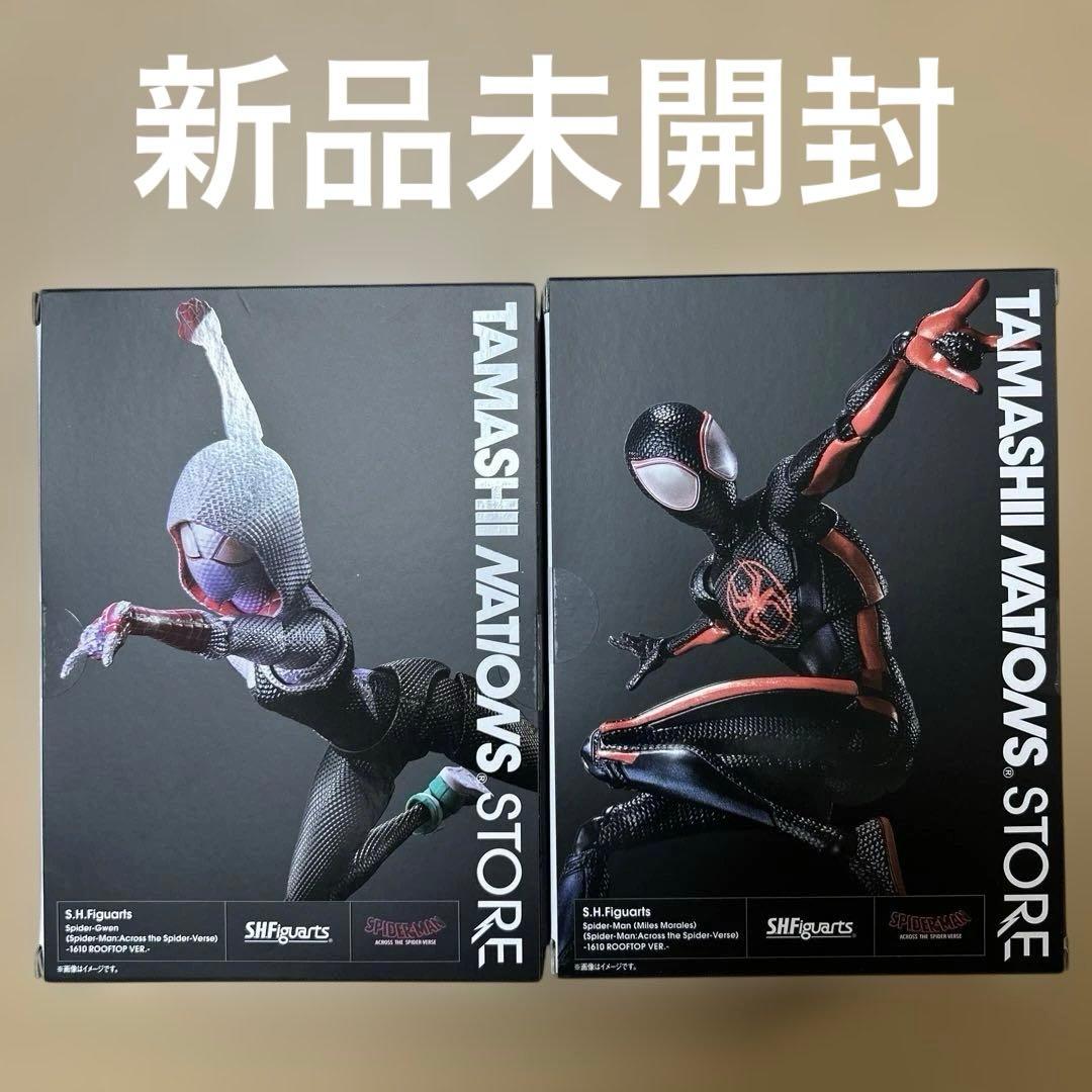S.H.Figuarts スパイダーマン スパイダーグウェン 魂ストア限定