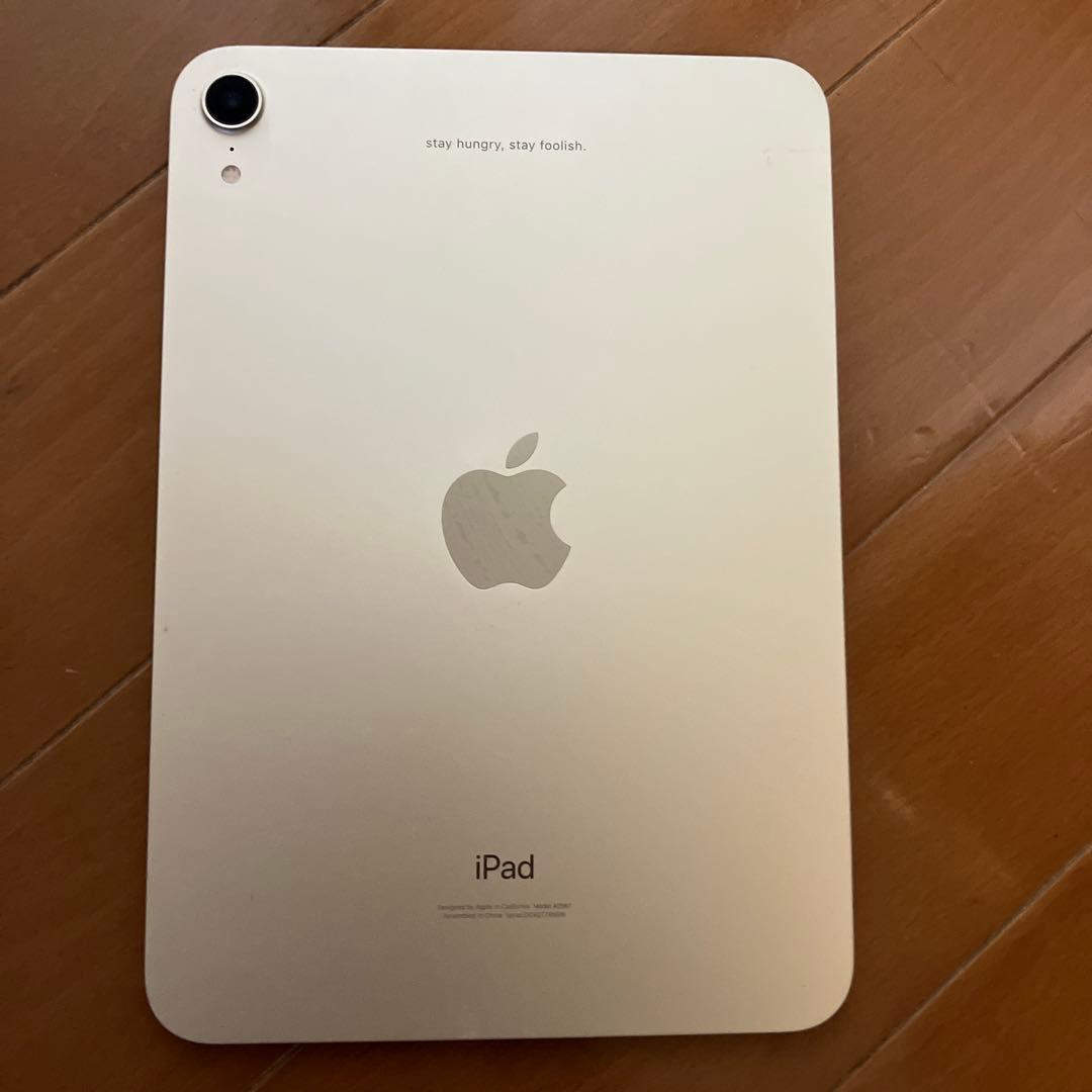 刻印入り、第6世代 iPad mini wifi 256GB スターライト