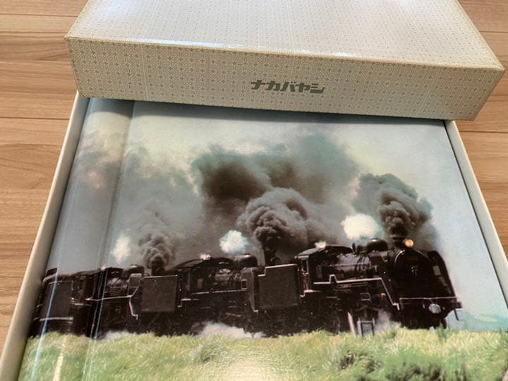 【超レア 褒賞 記念品】国鉄　昭和48年　門司鉄道　記念品 昭和レトロ