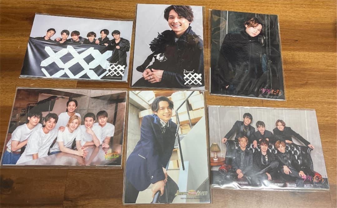 松村北斗まとめ売り