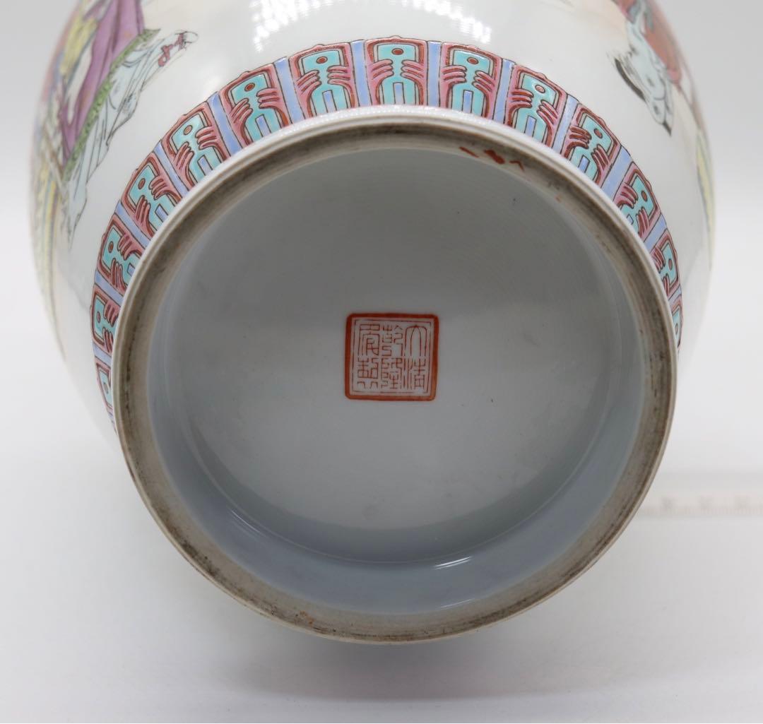 中国　大清乾隆年製銘　粉彩人物紋大瓶　送料込み0229