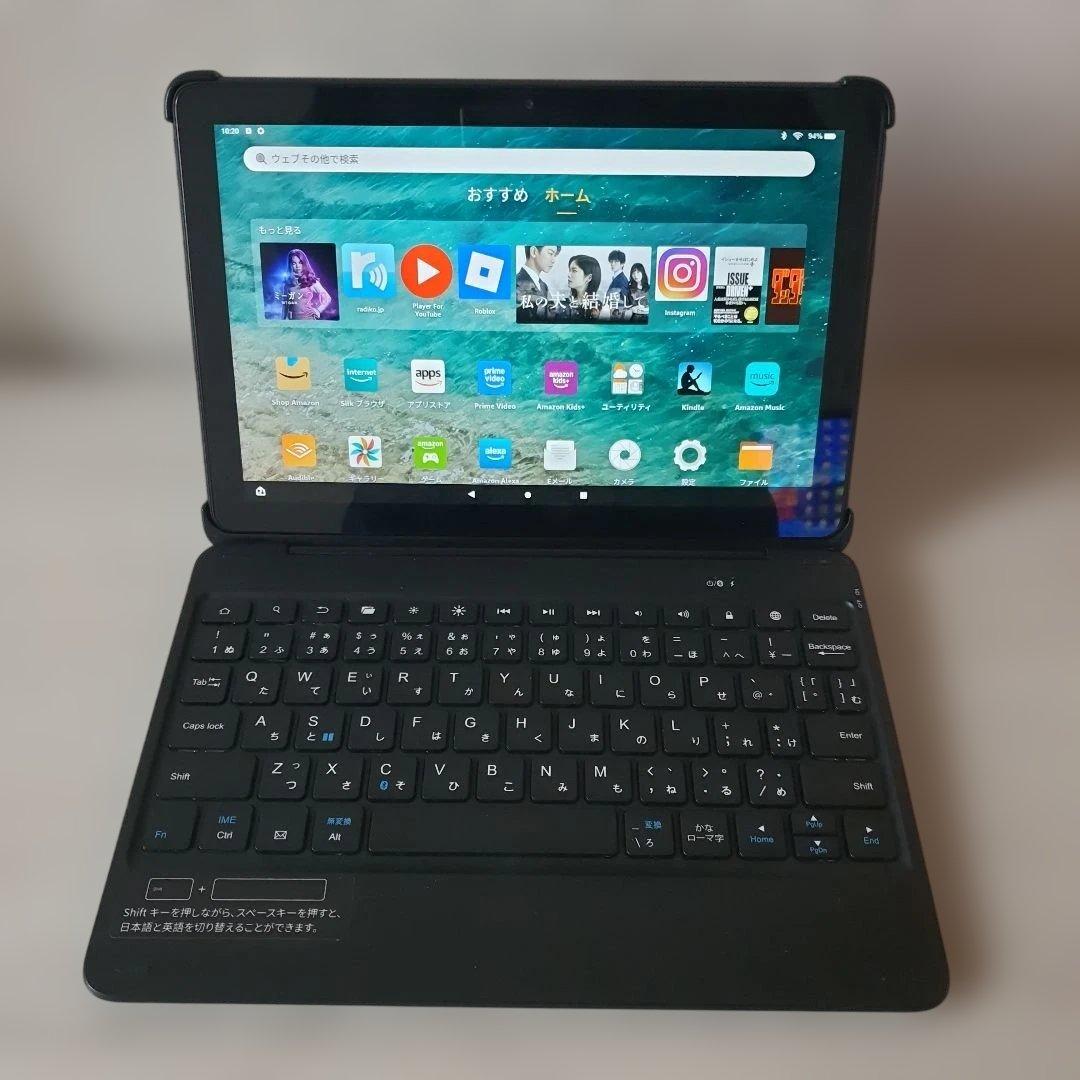 Fire HD 10 (第11世代) キーボード付き
