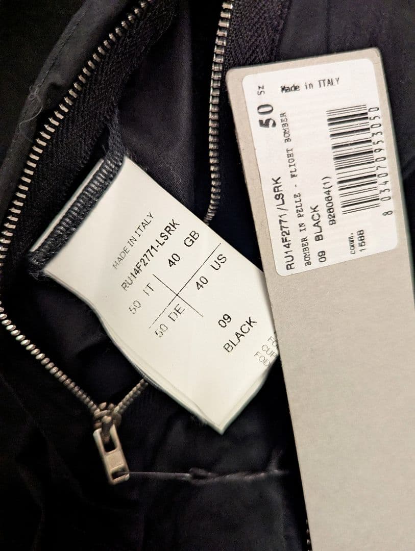 m*u様 稀少モデル　F/W 14　リック・オウエンス　カーフヌバック&カシミア