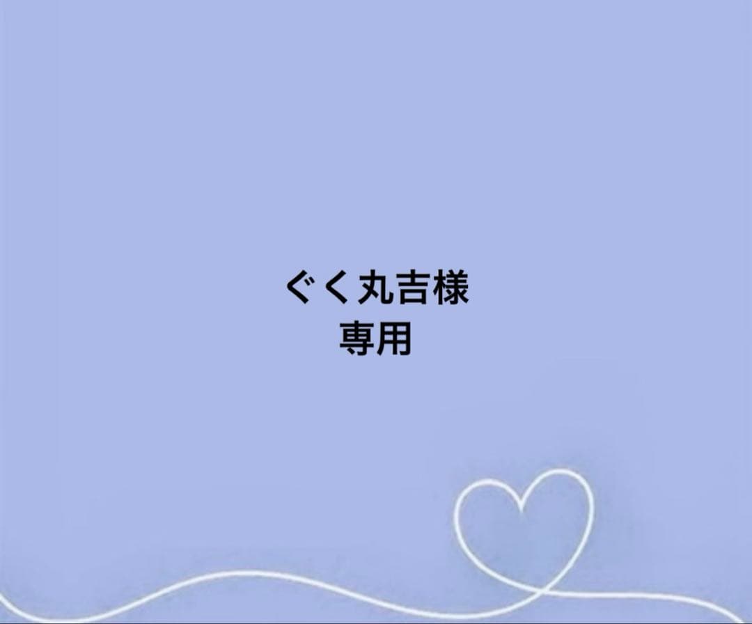 BTS Jungkook マグネットカードケース