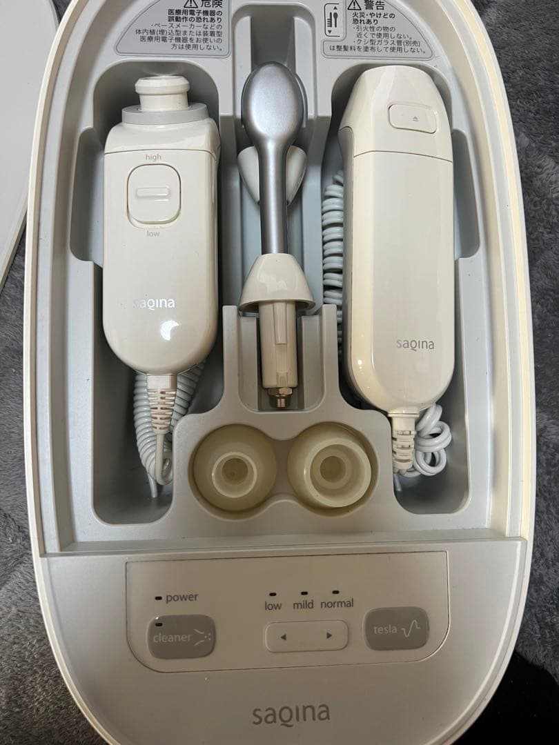 サキナ　美美顔器