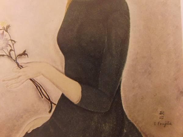 レオナール・フジタ、花をもつ少女、希少画集画、新品額装付