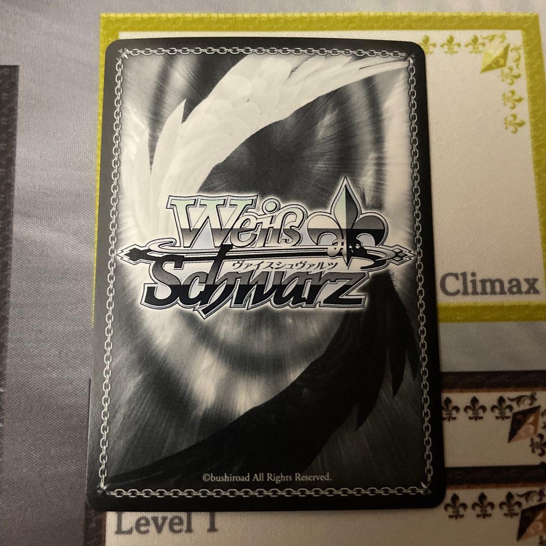 お誕生日会 戌神ころね　SP