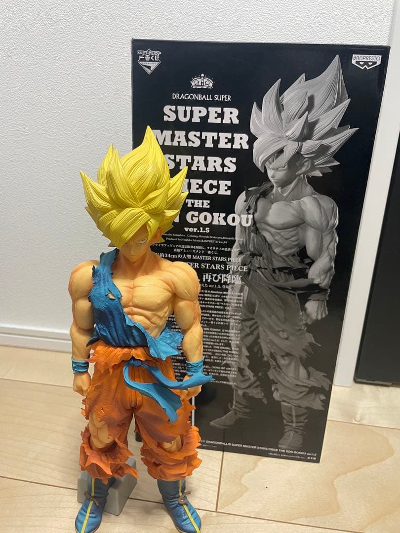 ドラゴンボールsmsp孫悟空01