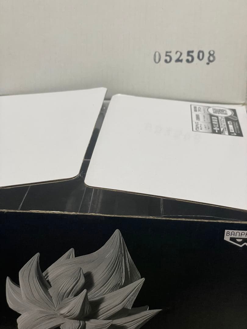 ドラゴンボールsmsp孫悟空01