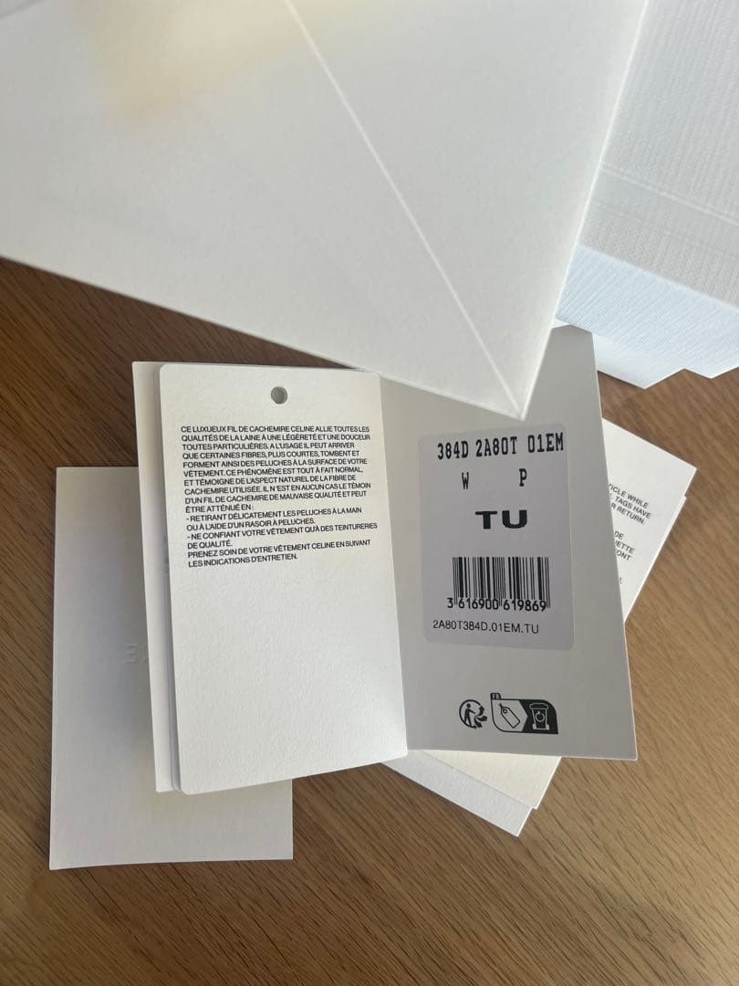 【CELINE】セリーヌトリオンフクロシェ バケットハットカシミア