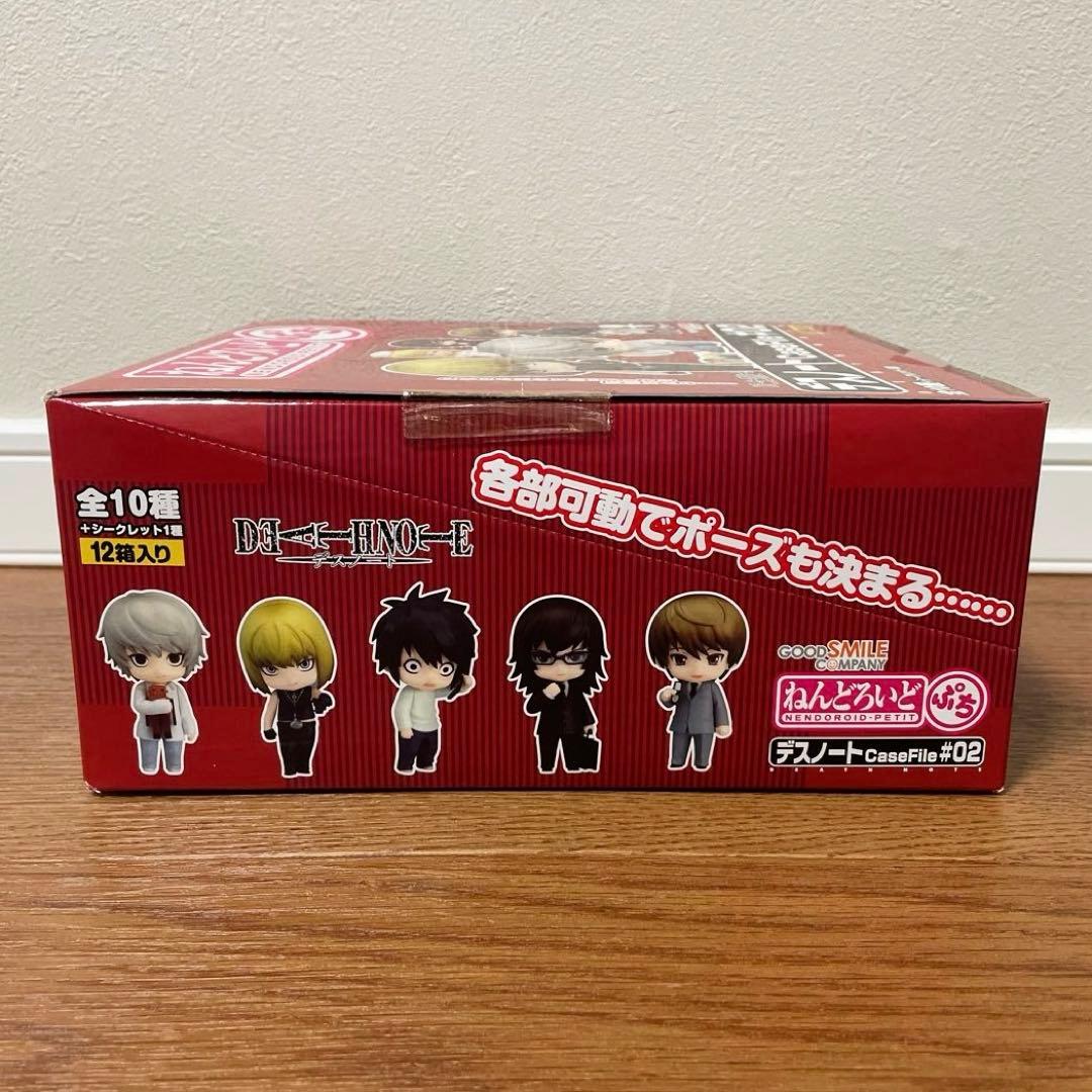 新品 ねんどろいどぷち デスノート CaseFile #02 12個入り