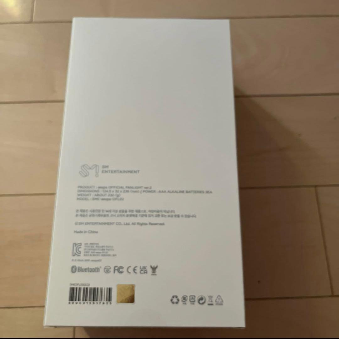 アイドル aespa OFFICIAL FANLIGHT ver.2