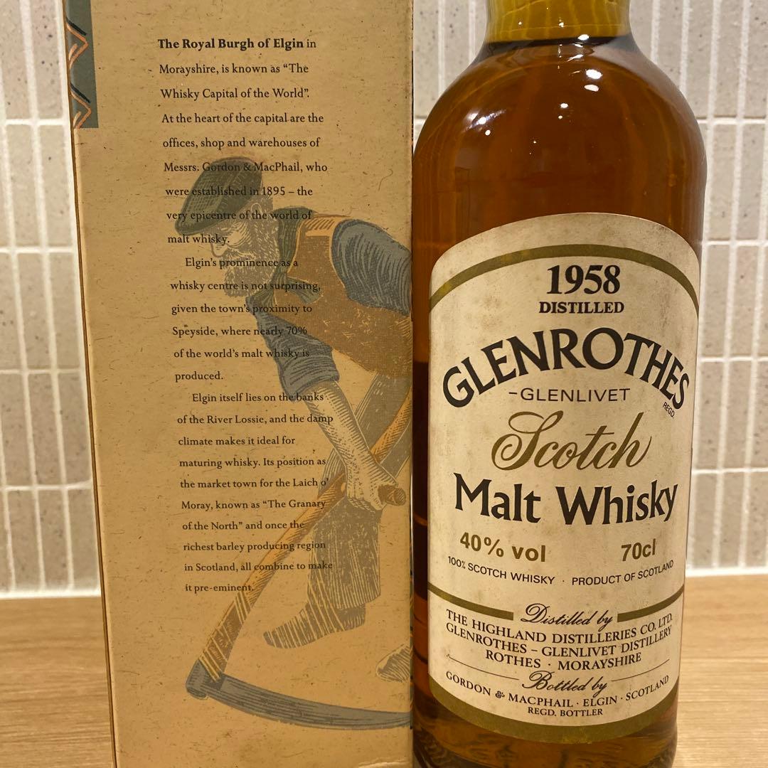 ￼GRENROTHES - GRENLIVET 1958年　シングルモルト