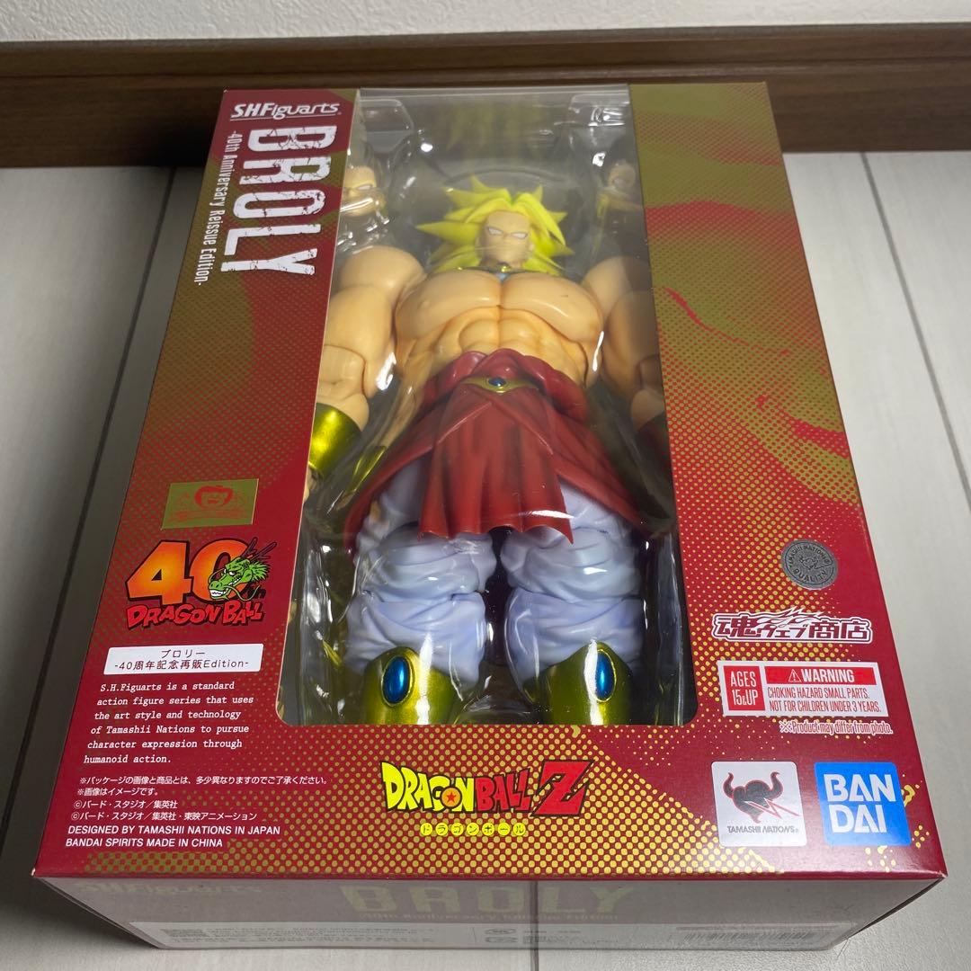 S.H.Figuarts SHフィギュアーツ ブロリー　40周年記念再販