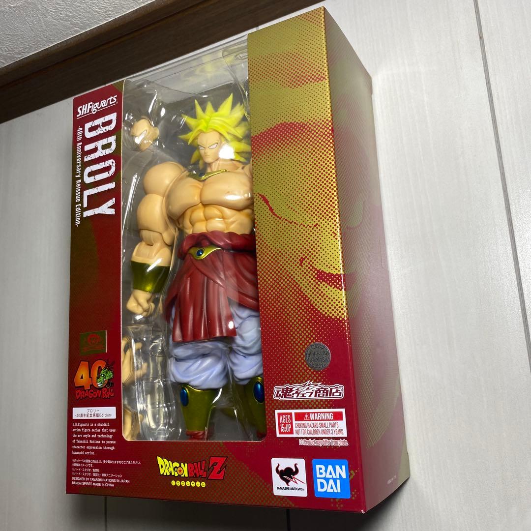 S.H.Figuarts SHフィギュアーツ ブロリー　40周年記念再販