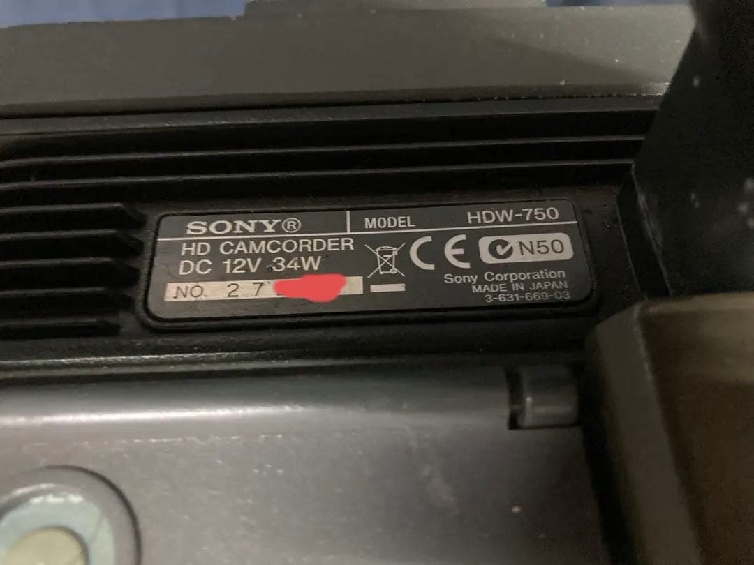 放送用ビデオカメラ本体　HDW-750