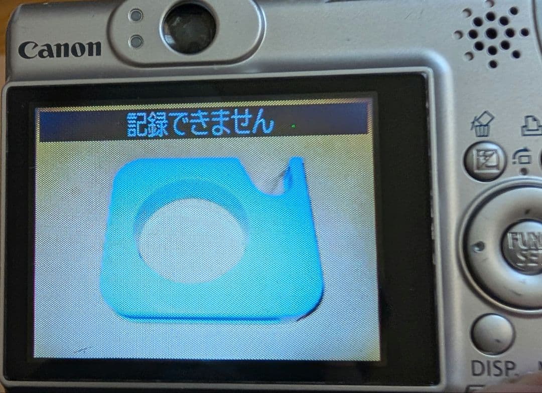 Canon PowerShot A540 6.0メガピクセル