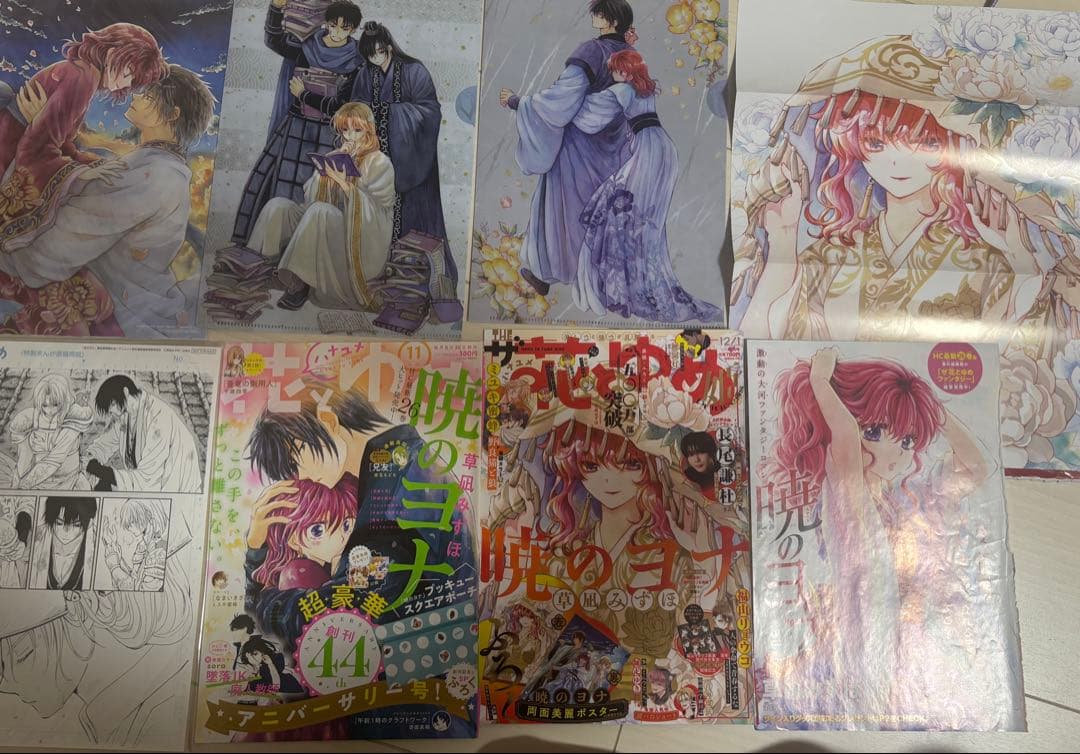 暁のヨナアクスタポスター表紙切り抜きなど花とゆめ白泉社草凪みずほ前野智昭斎藤千和