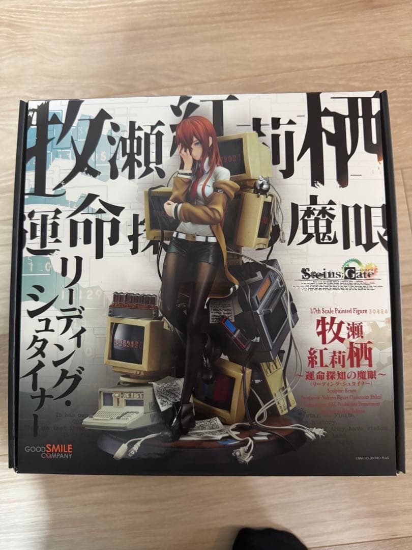 シュタインズゲート 運命探知の魔眼 牧瀬紅莉栖 1/7スケールフィギュア 開封品